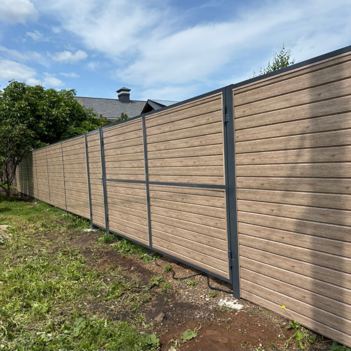 Заборы — Работа 4