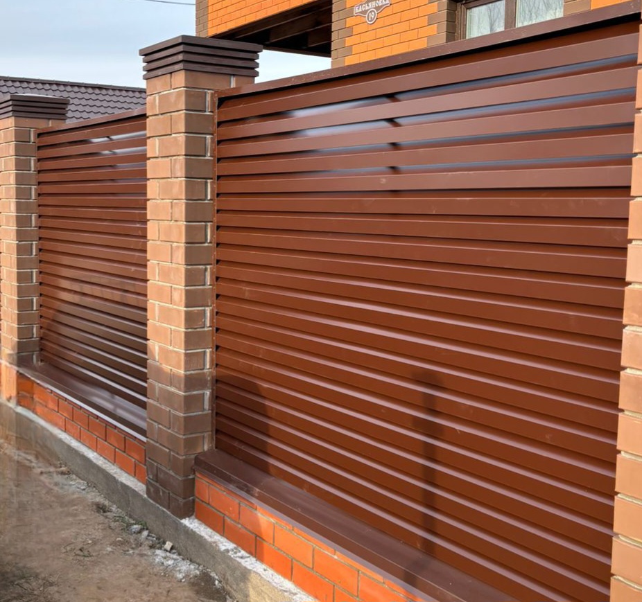 Заборы — Работа 9