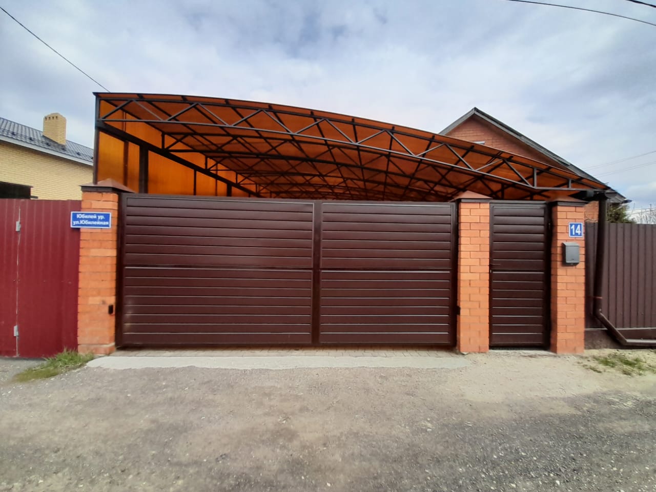 Откатные ворота — Работа 2