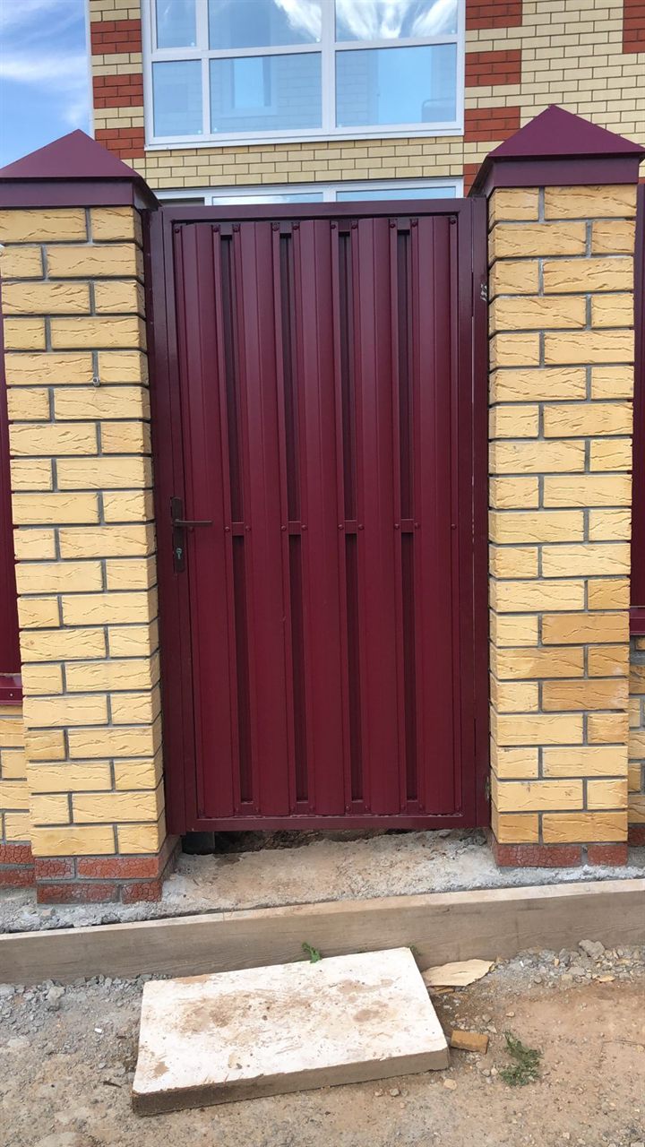 Калитки — Работа 2