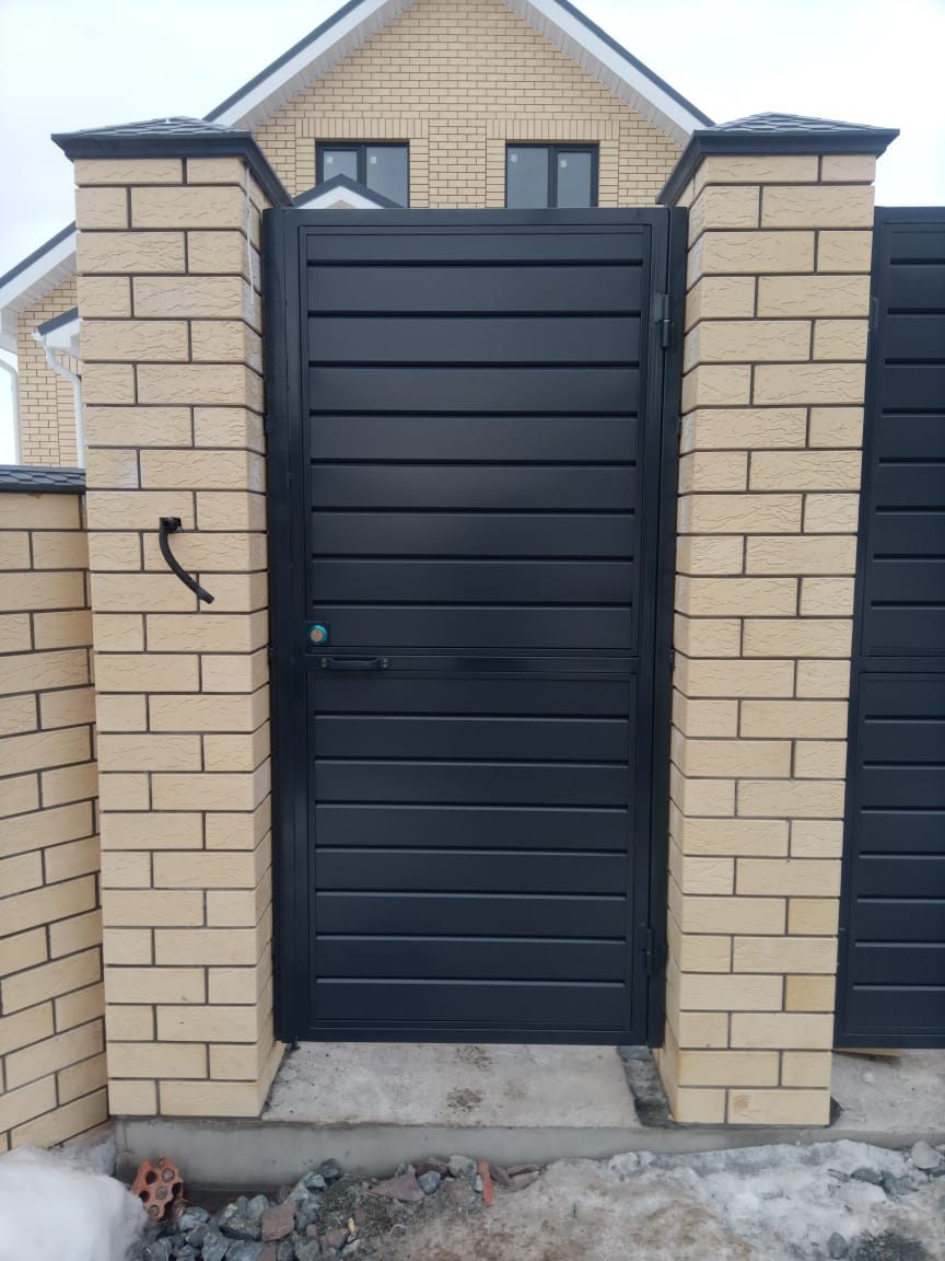 Калитки — Работа 9