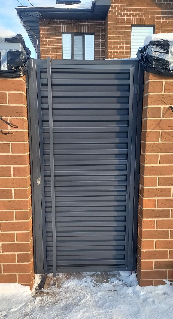 Калитки — Работа 13